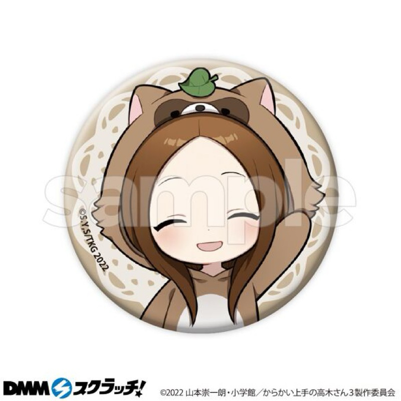 เข็มกลัด ทาคากิซัง -แกล้งนัก รักนะรู้ยัง?[Teasing Master Takagi-san ~Can Badge~ Takagi-san Raccoon Dog]