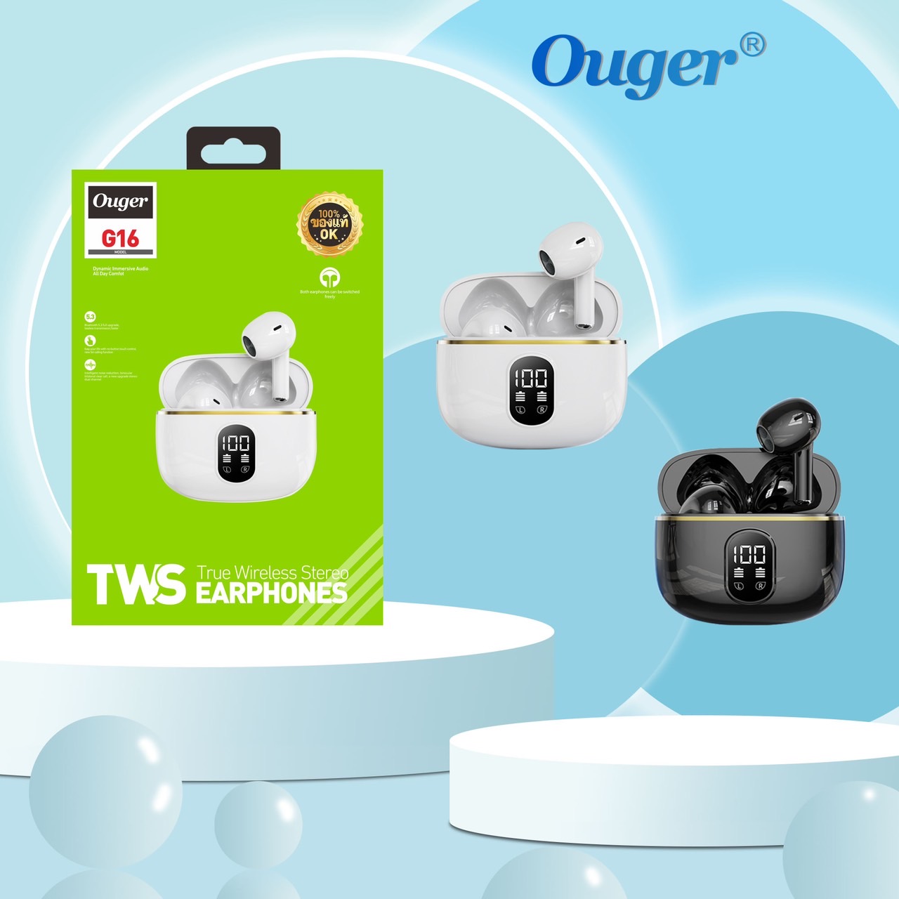 Ouger G16