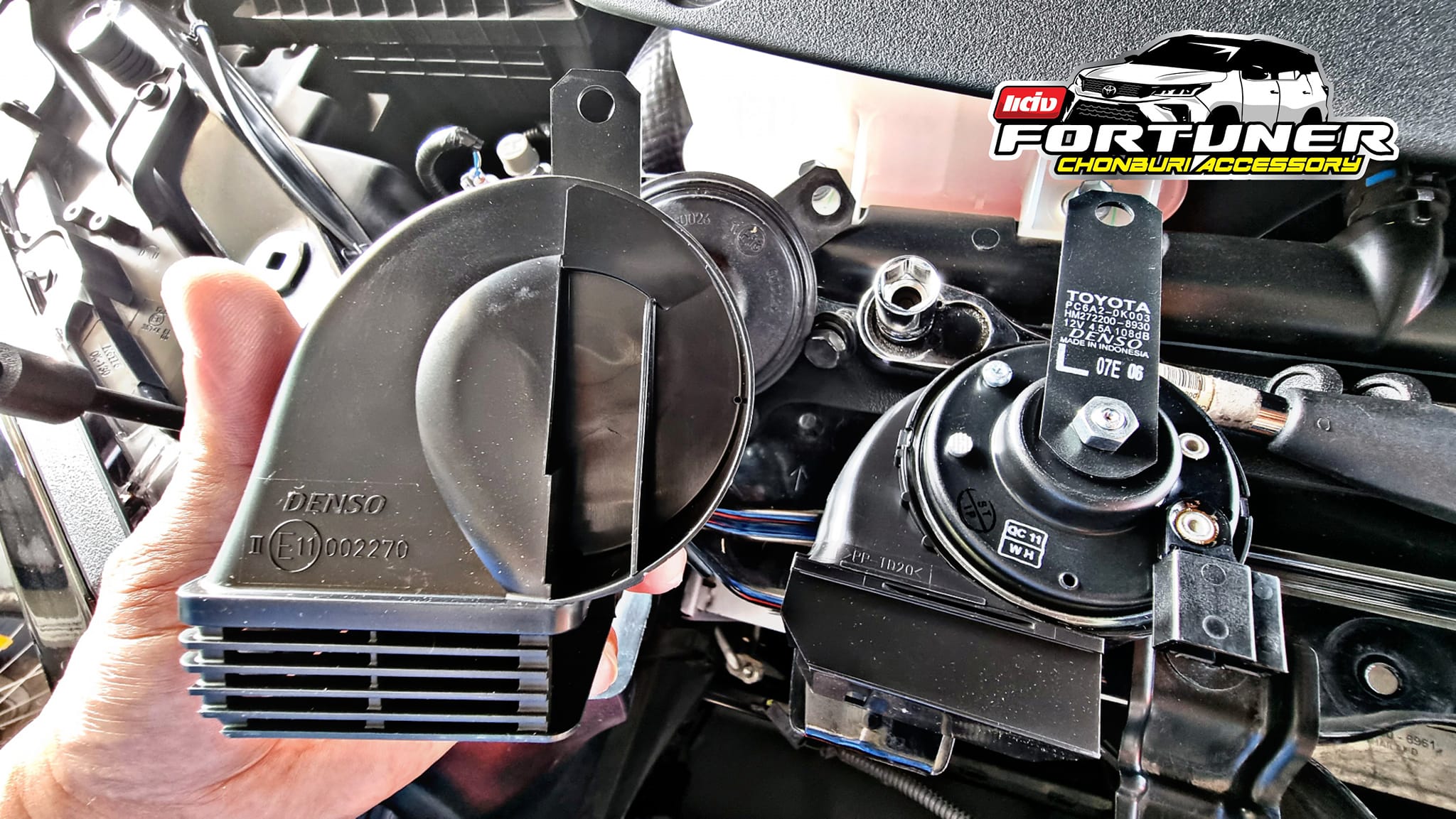 แตรแท้โตโยต้า โตโยต้า ฟอร์จูนเนอร์