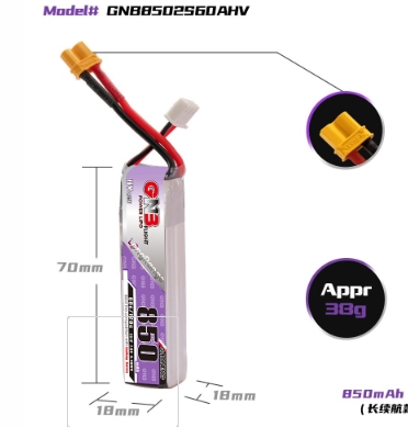 แบต GNB 2เซล 300-900mah HV PH2.0 XT30 PH2.0 3PIN แบตสำหรับ RC รถ เรือ เครื่องบิน โดรน หุ่นยนต์ มีให้เลือกหลายขนาดความจุ