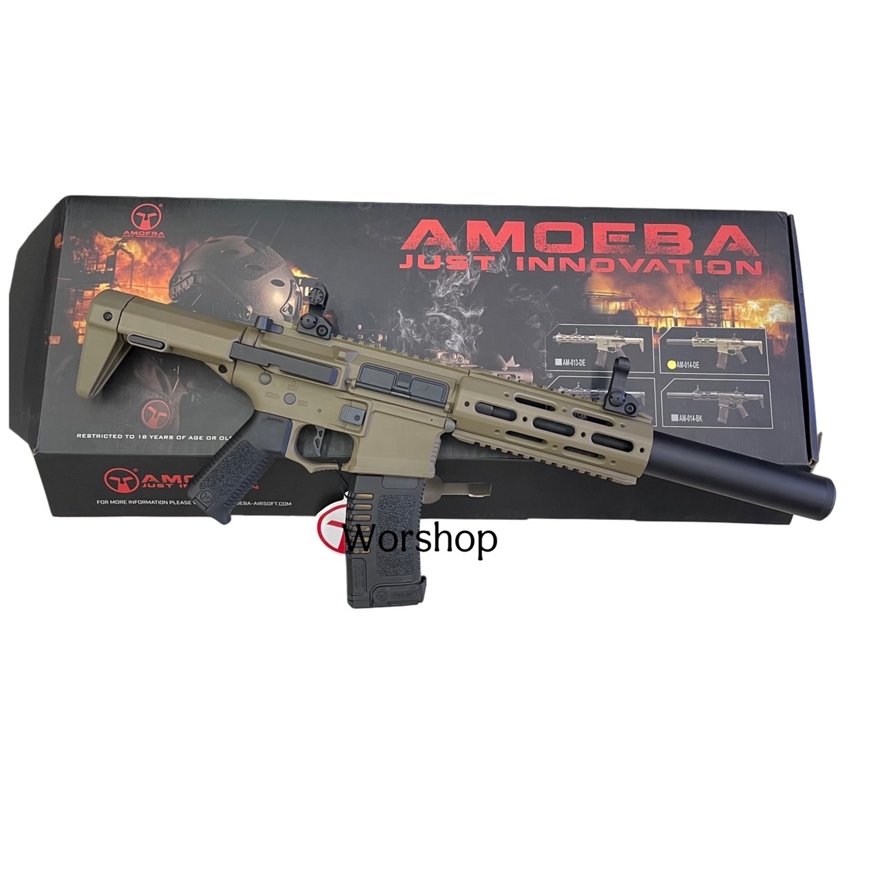 ARES Amoeba AM-014 สีทราย