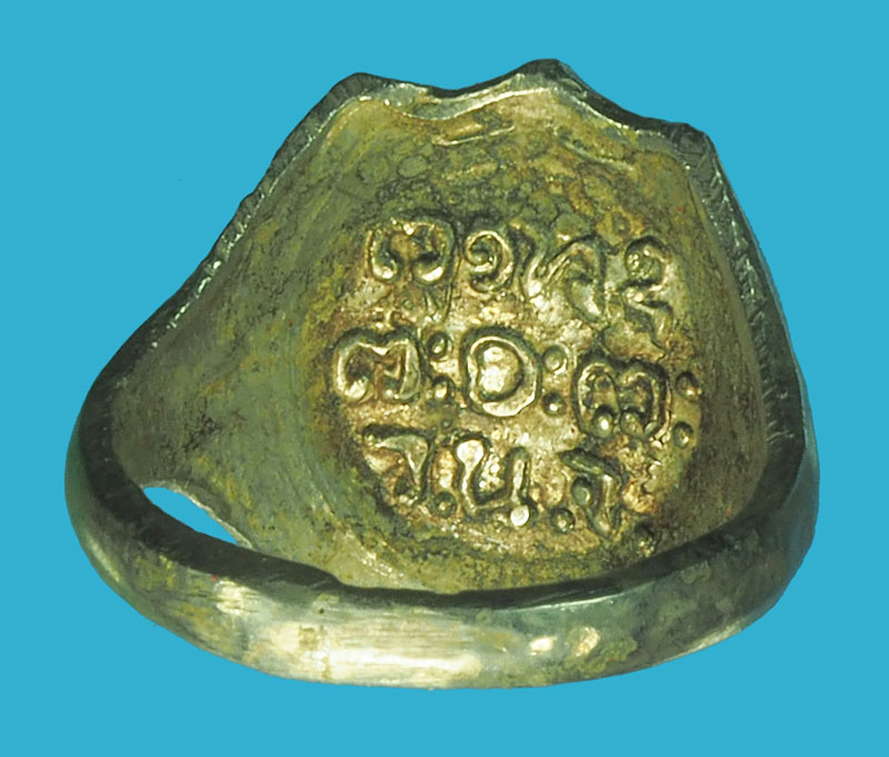 A5176 แหวนหลวงพ่อผาง วัดอุดมคงคาคีรีเขต ออกวัดหนองจิก ขอนแก่น 23