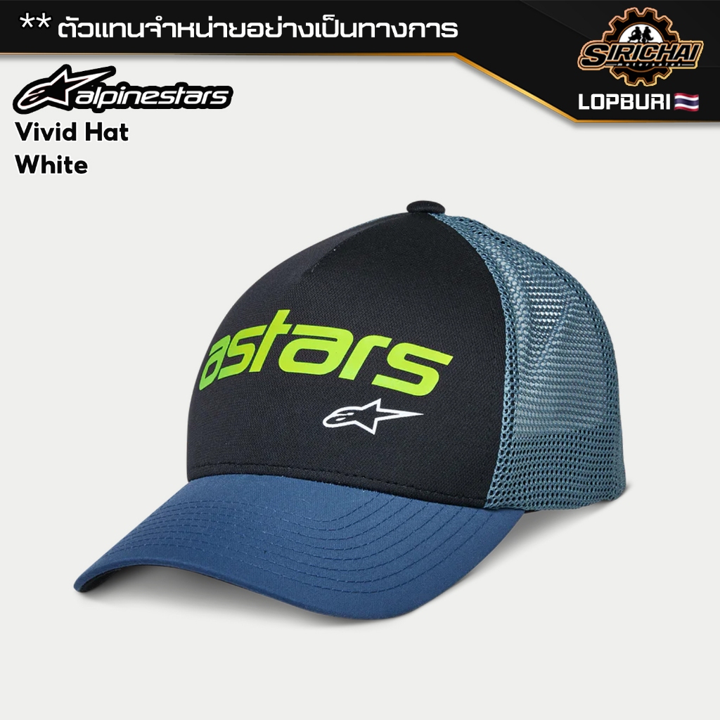 หมวกแก๊ป Alpinestars Vital Trucker Hat / Black Blue Green ของแท้ 100%✅