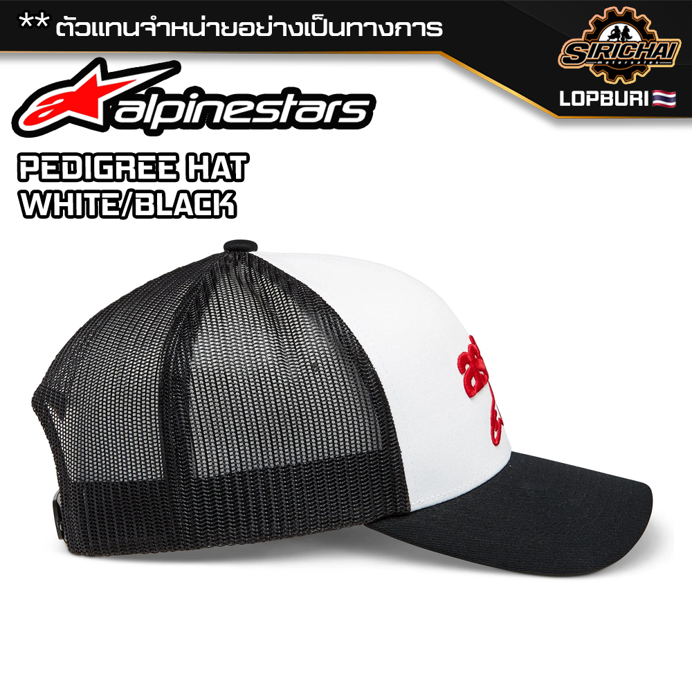 หมวกแก๊ป Alpinestars PEDIGREE HAT ของแท้ 100%✅