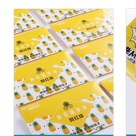 ถุงน่องสีเนื้อ ถุงน่องสับปะรด ขาดยาก รุ่นมีซับพอร์ต