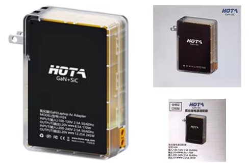 HOTA P24-248W Charger Multi-port PD Quick Charge Type C for Mobile Phone Laptop & HOTA H24 245W GaN Adapter