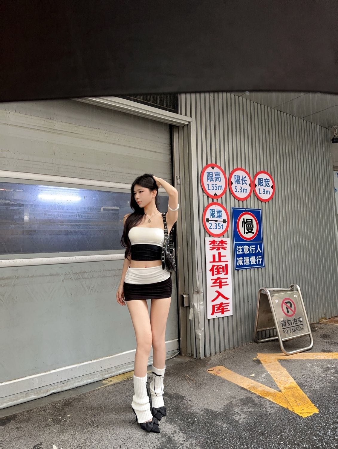 ชุดเซท เกาะอก+กระโปรง รหัส CN2808