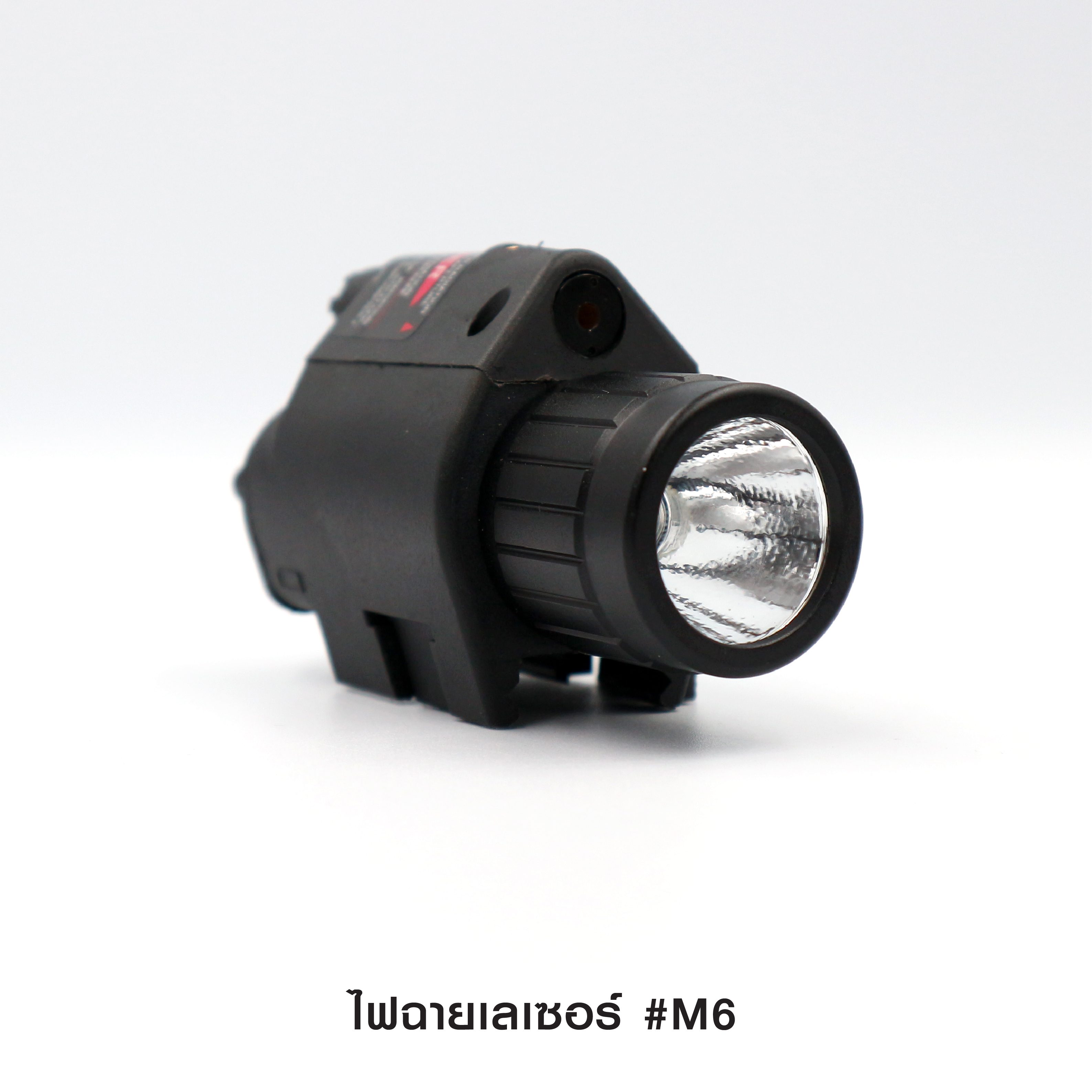 ไฟฉาย M6 ตัวเรือนผลิตจาก Polymer เกรดคุณภาพ หลอด LED