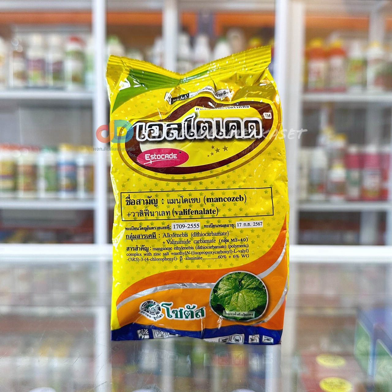 เอสโตเคด 100 กรัม - แมนโคเซบ 60% + วาลิฟีนาเลท 6% WG สารป้องกันกำจัดโรคราน้ำค้าง โรคใบไหม้ โรครากเน่าโคนเน่าในทุเรียน
