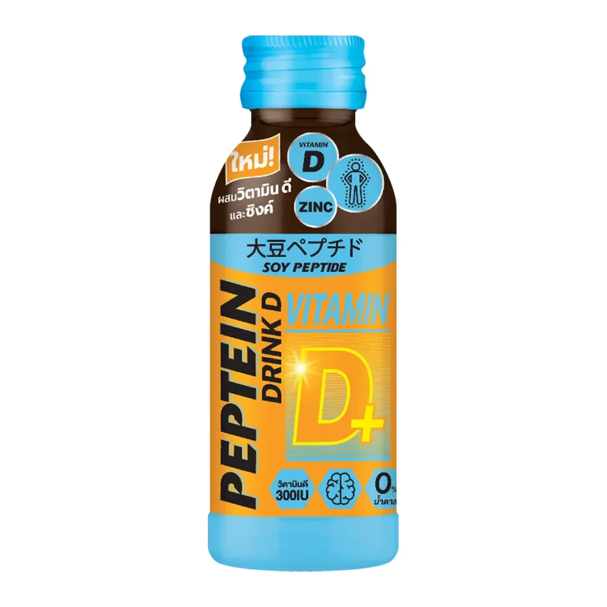 8851123225571 100ML. เปปทีน เครื่องดื่มดริ๊งค์ ดี