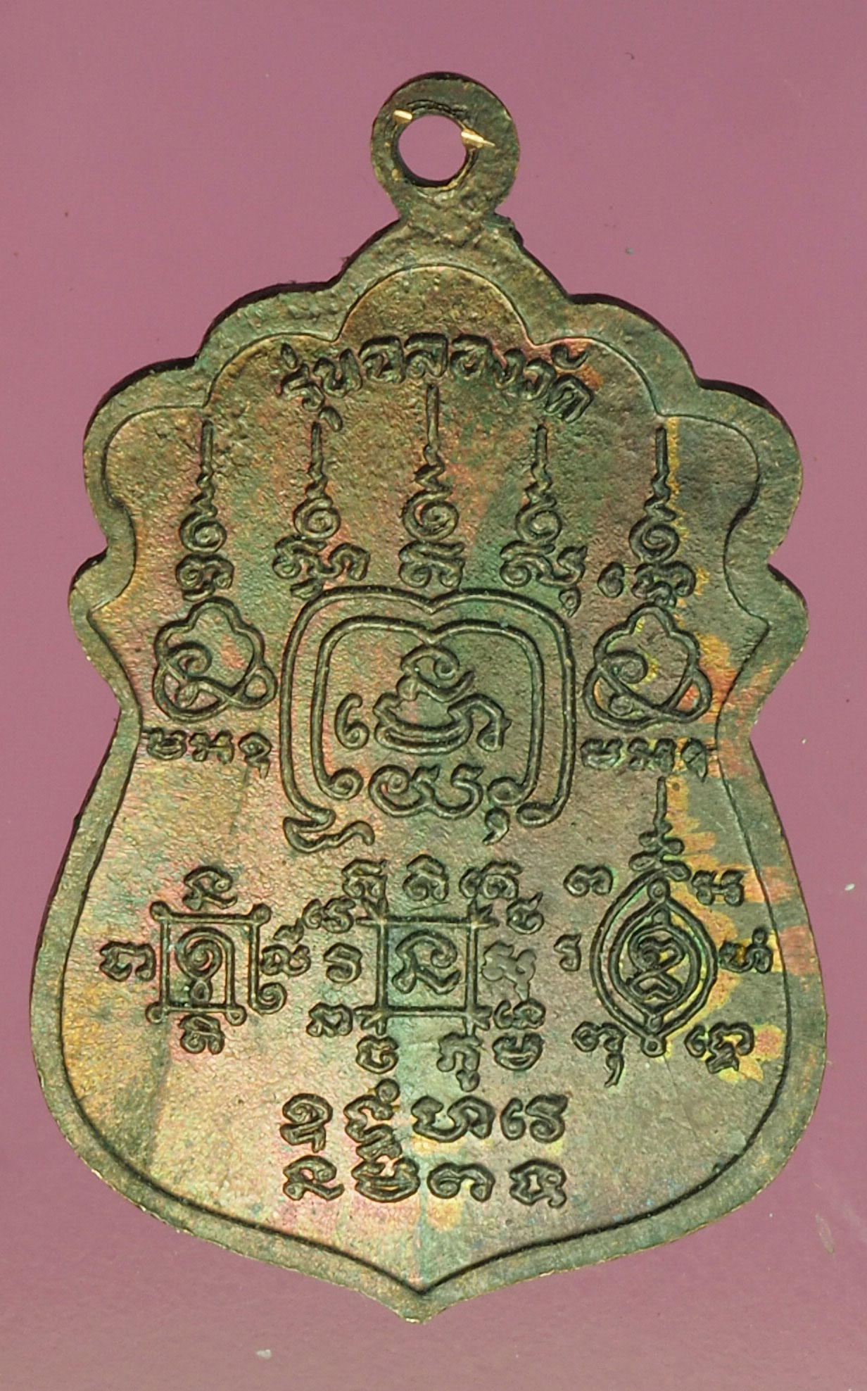 A173 เหรียญหลวงพ่อเกษม วัดม่วง อ่างทอง 89