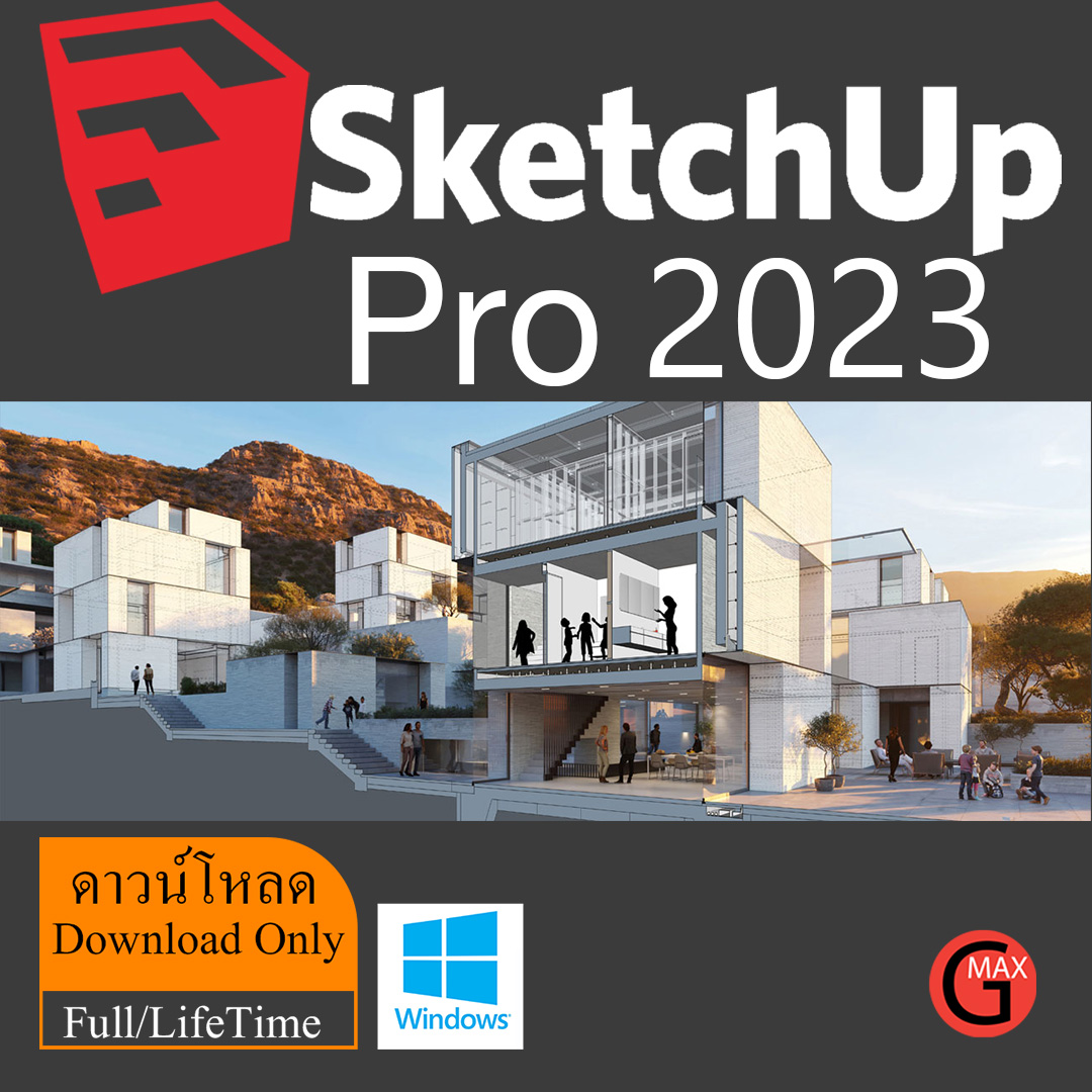 SketchUp Pro 2025 - Windows