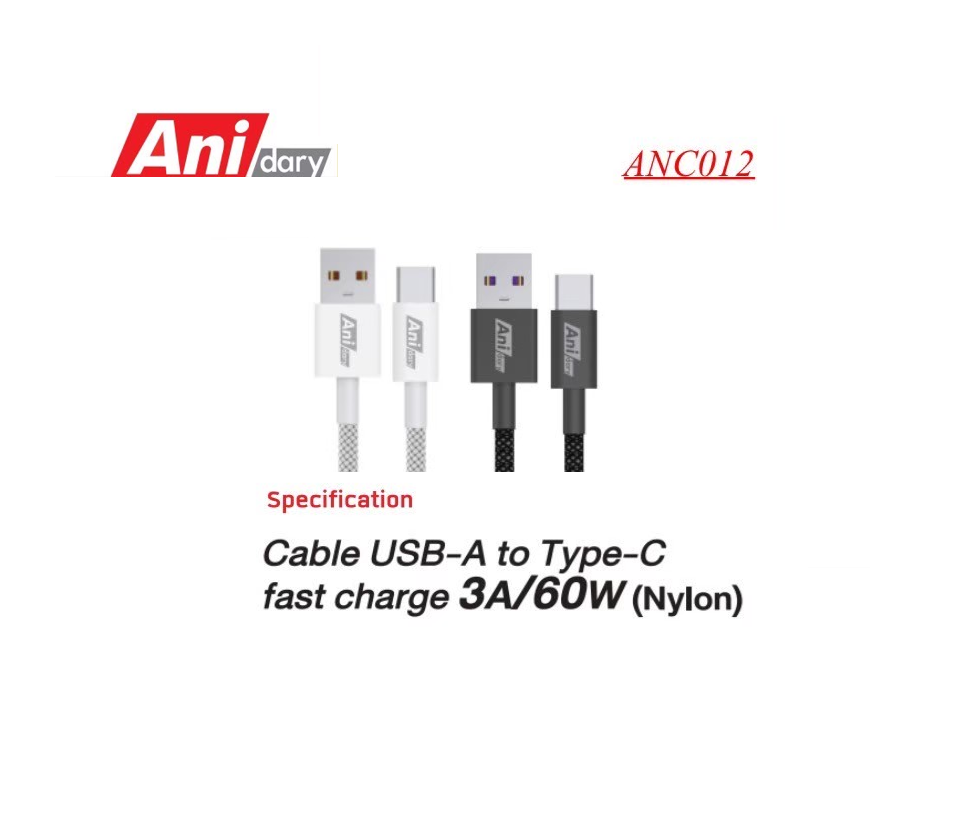 Anidary ANC012 T-C 60W