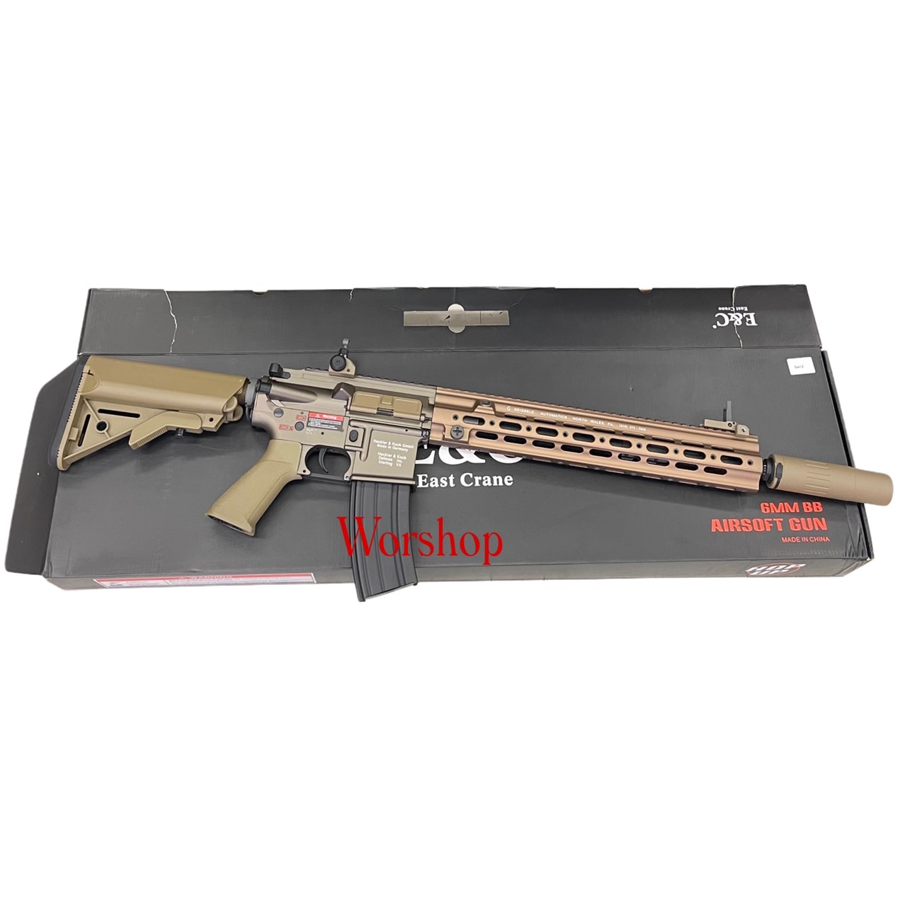 HK 416 SMR 14.5 (Suppressor) สีทราย บอดี้โลหะ - E&C 106 S2