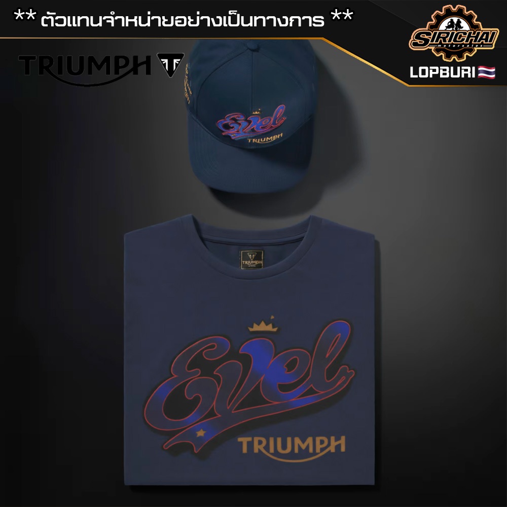 หมวกแก๊ป Triumph x Evel Knievel Flat Peak Cap MCAA24900