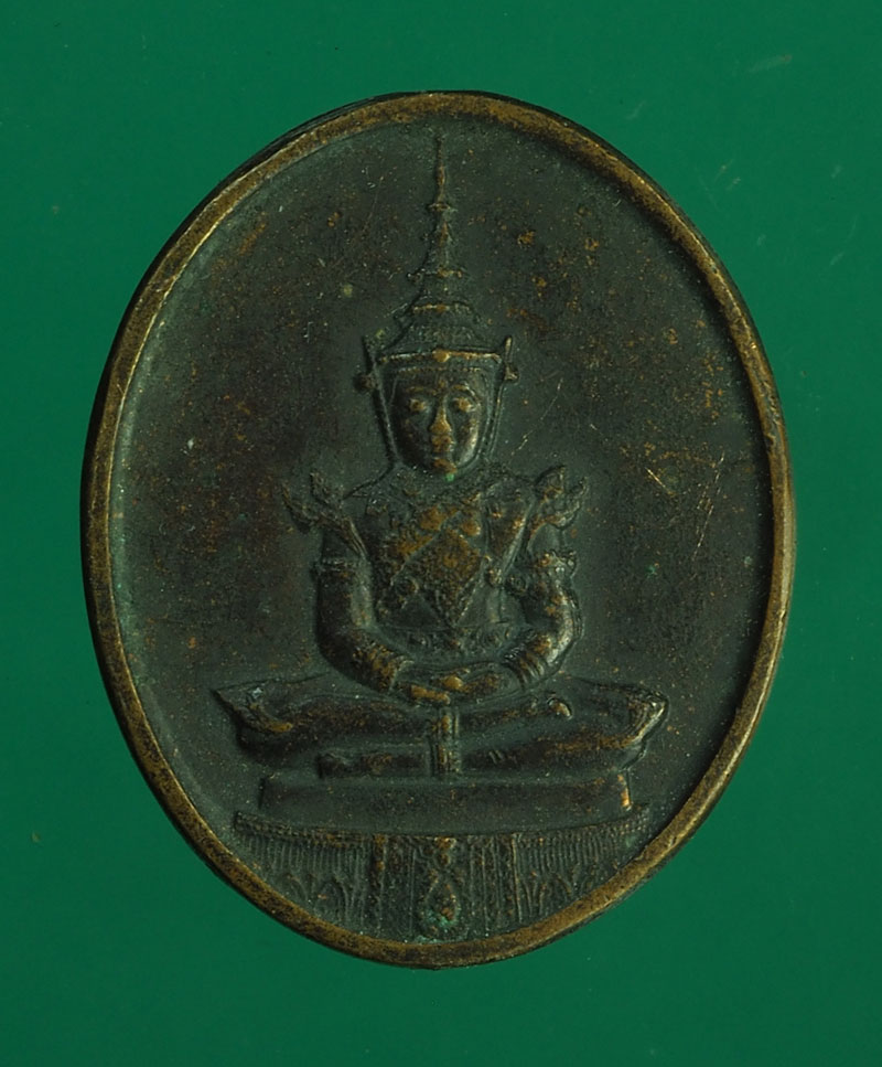 B2487 เหรียญพระแก้วมรกต วัดพระศรีรัตนศาสดาราม ปี 2525 กรุงเทพฯ 10