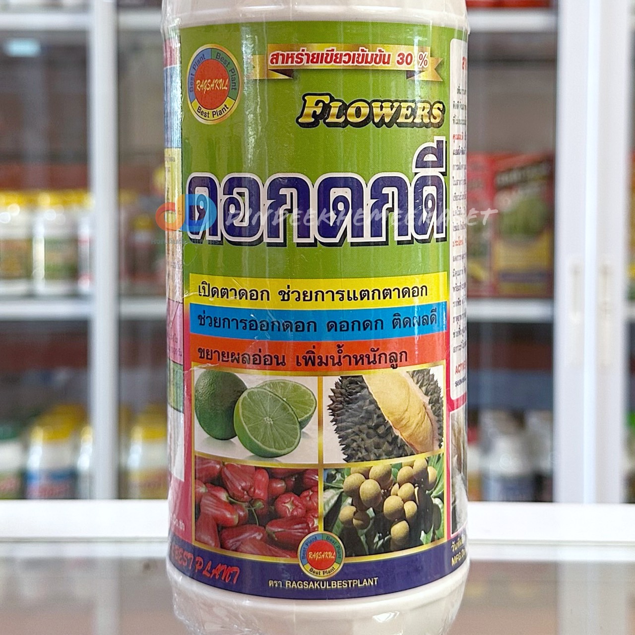 ดอกดกดี เบสฟอร์+ อาหารเสริมสารสกัดจากธรรมชาติ ออกดอกสูตรท้าฝน เปิดตาดอก ดอกดก ติดดก ขนาด 1ลิตร