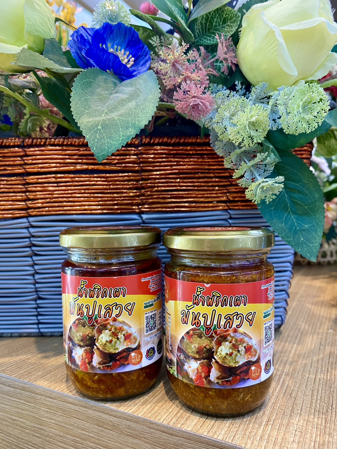 M-00710002 น้ำพริกเผามันปูเสวย 250ก. (ครัวของแม่)