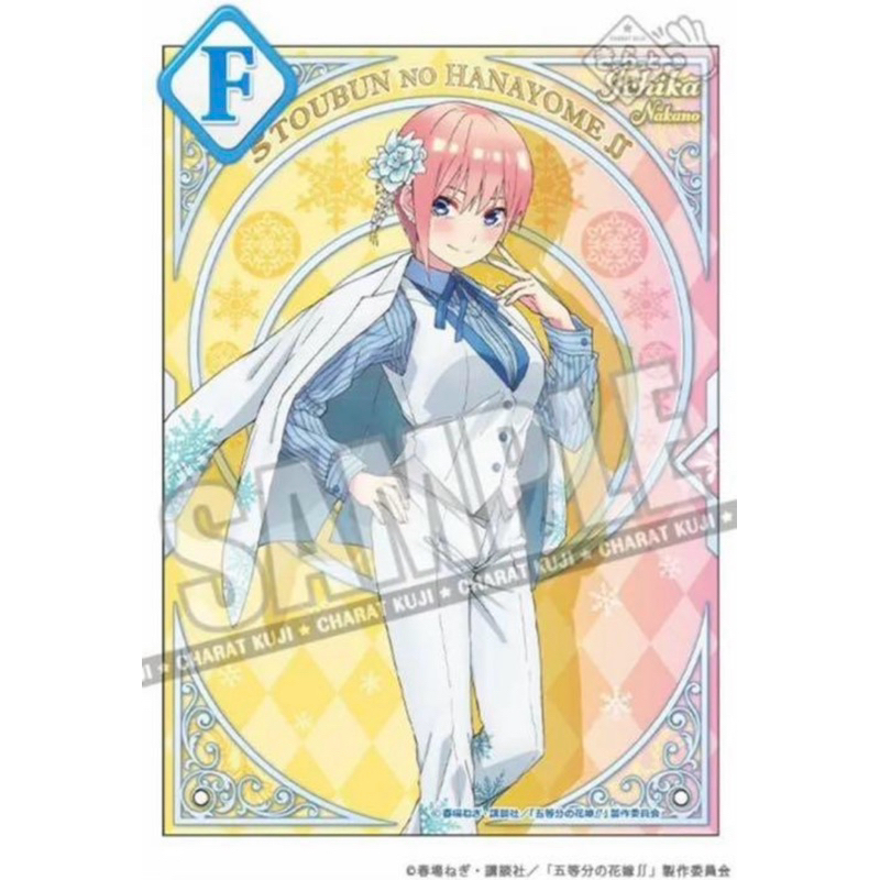 สแตนอะคริลิค อิจิกะ -เจ้าสาวผมเป็นแฝดห้า[The Quintessential Quintuplets -Acrylic Stand- Shine Snow(Ichika)]