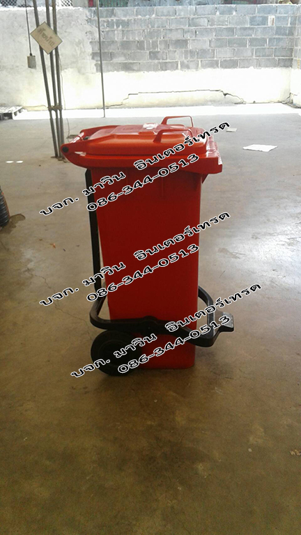 ถังขยะเท้าเหยียบ ฝาเรียบ มีล้อ