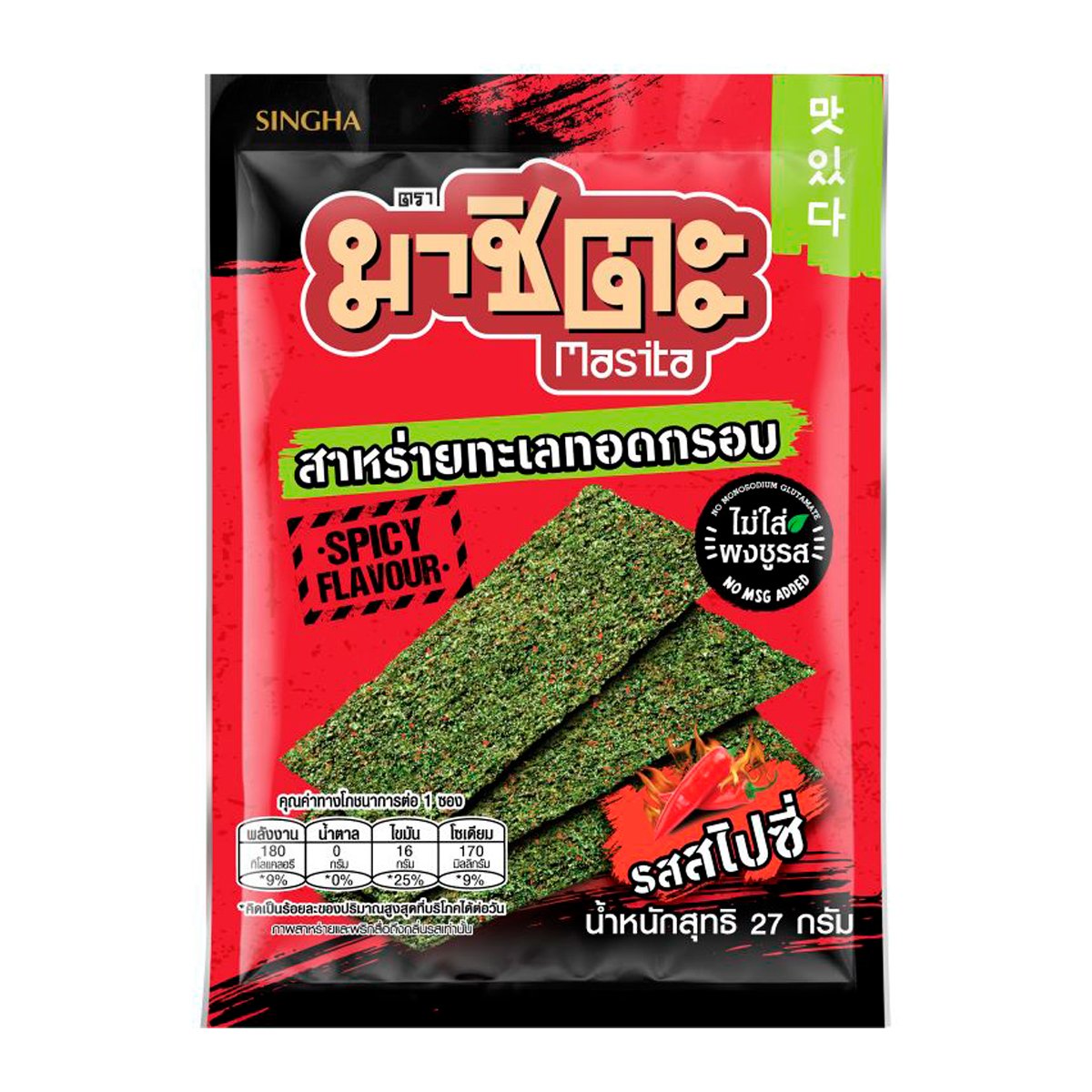 8850999001913 มาชิตะ สาหร่ายทะเลทอดกรอบ รสสไปซี่ 27g