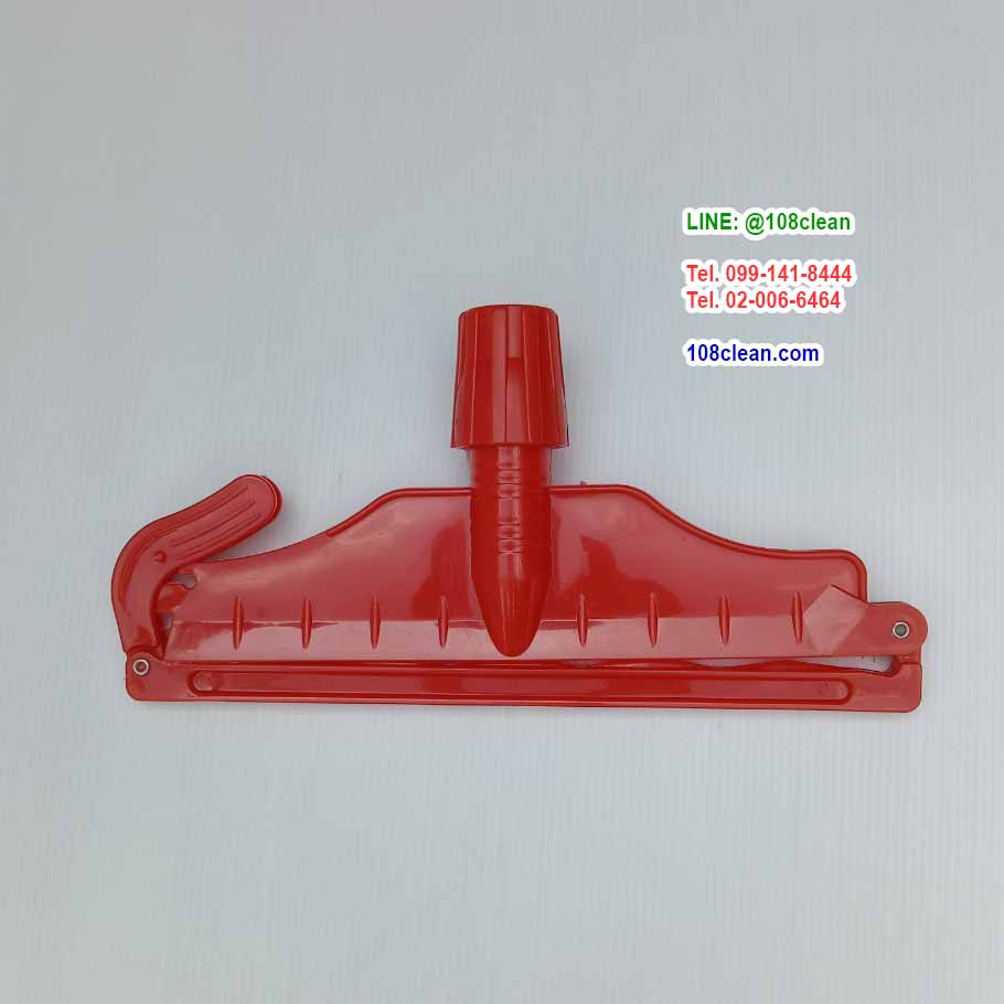 ชุดหัวไม้ถูพื้นปีกนกพลาสติก 10 นิ้ว