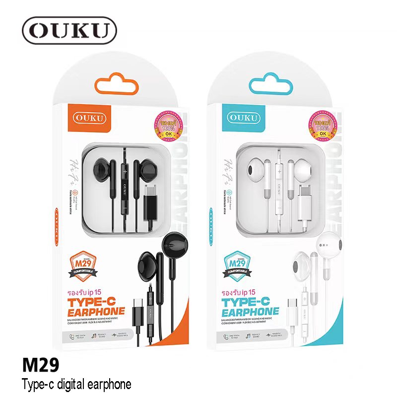 OUKU M29 Type-c