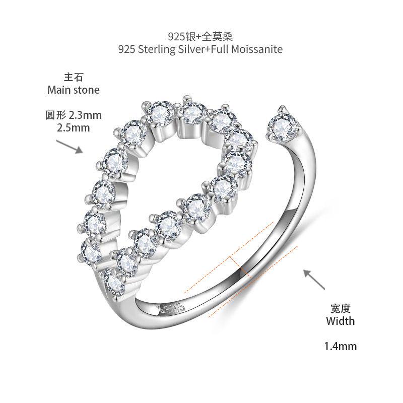 [สั่งผลิต] R3-0588 แหวนเพชรโมซาไนท์ 0.78 กะรัต