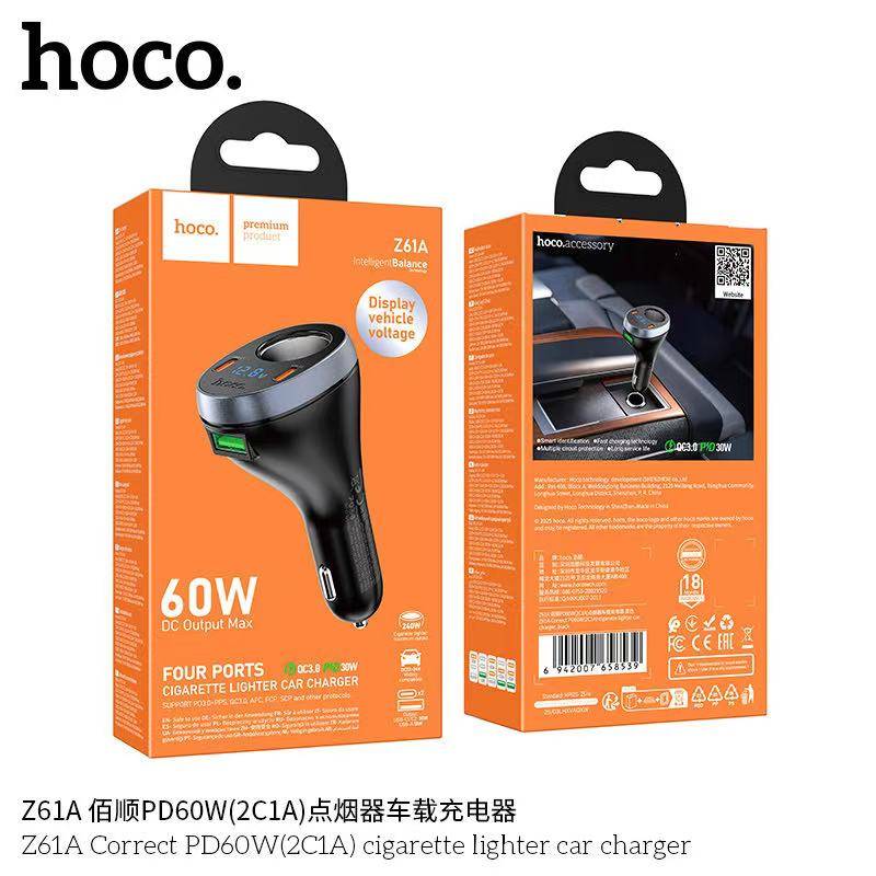 HOCO Z61A PD65W(2C1A)