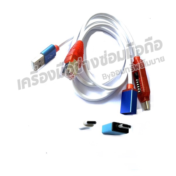 สาย multifunction_boot android all_in_one