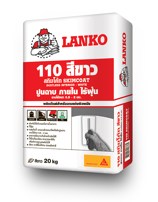 LANKO 110 SKIMCOAT DUSTLESS WHITE INTERIOR