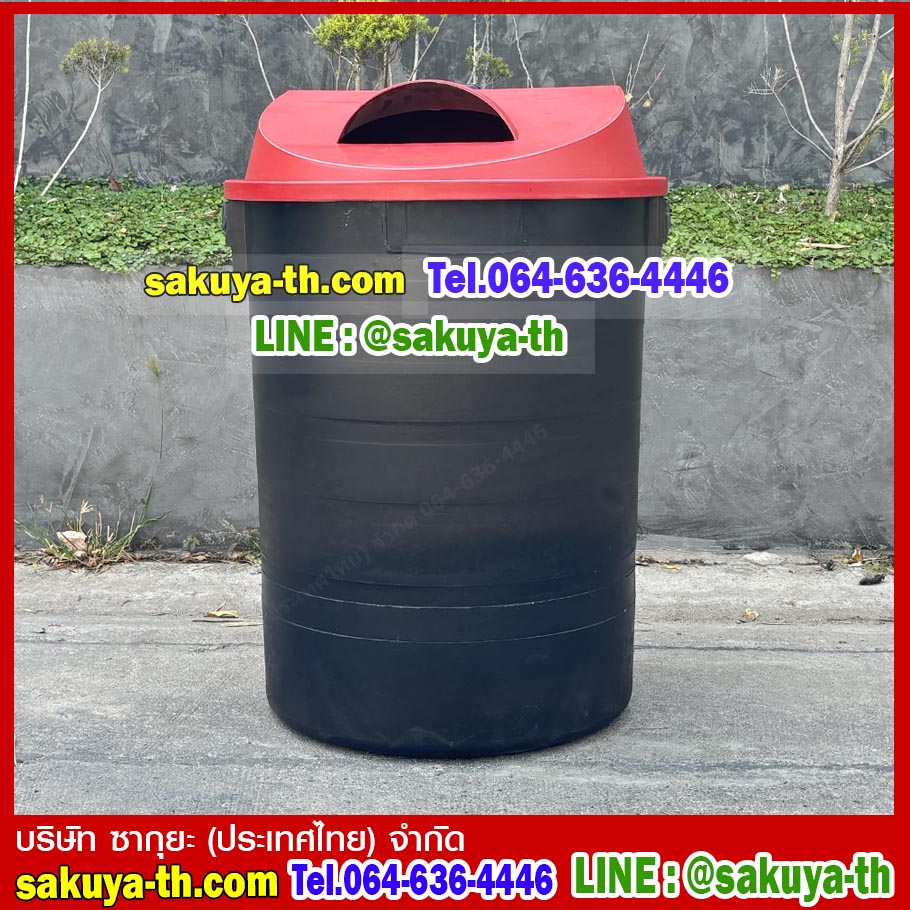 ถังขยะ กทม. พฤกษา ตัวถังสีดำ มีล้อลาก 120 ลิตร