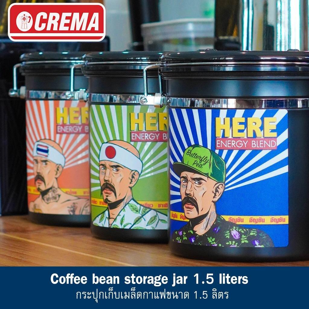 กระปุกสแตนเลสใส่เมล็ดกาแฟ ใบชา มีวาล์วคายแก็ส +ฟรี สติกเกอร์กาแฟ (พร้อมส่ง)