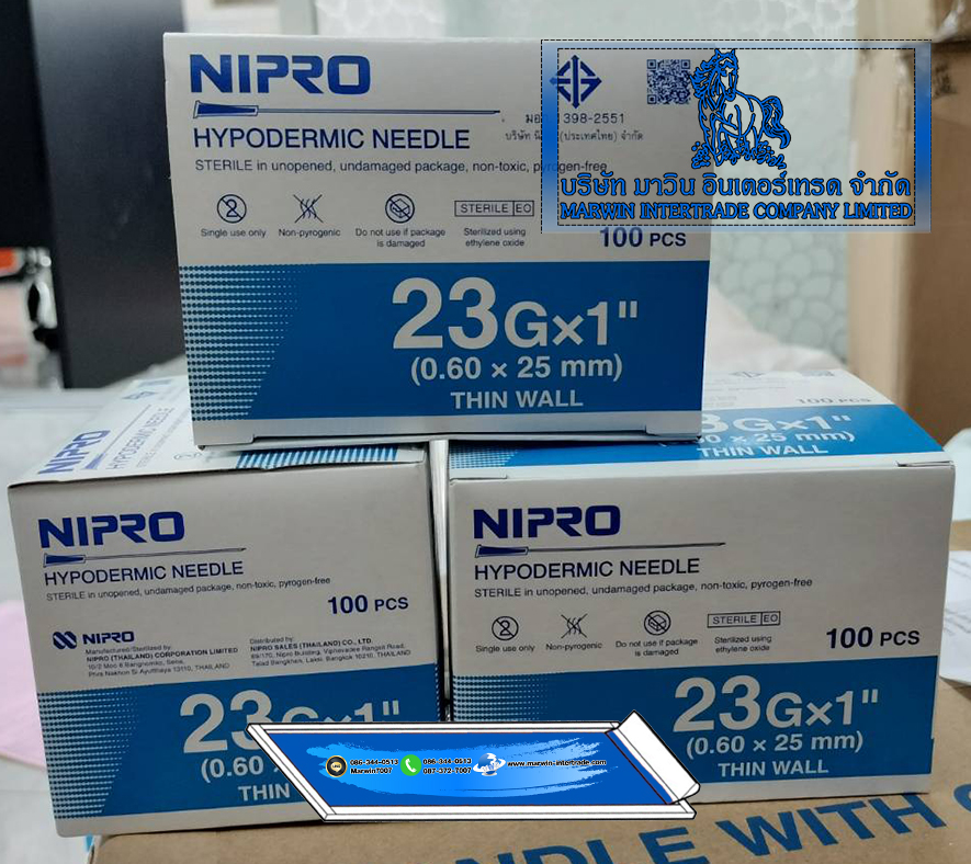 หัวเข็มฉีดยา (อุปกรณ์สำหรับฉีดวัคซีนพิษสุนัขบ้า)