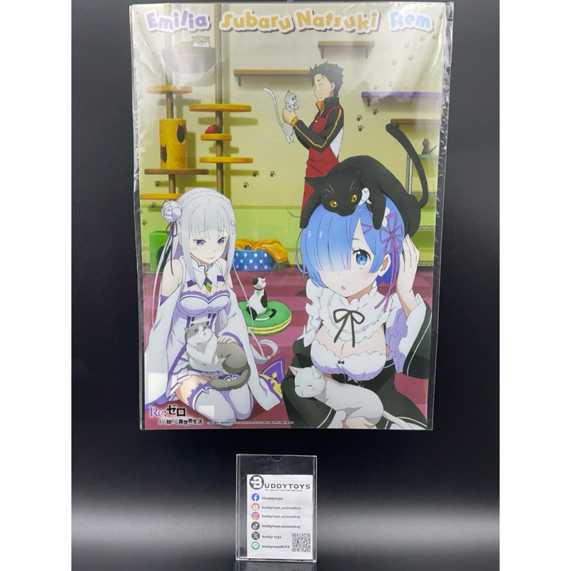 โปสเตอร์แบบใสลาย เรม&เอมิเลีย&สุบารุ[Re:Zero Starting Life In Another World (A3) -Clear Poster- Rem Emila Subaru
