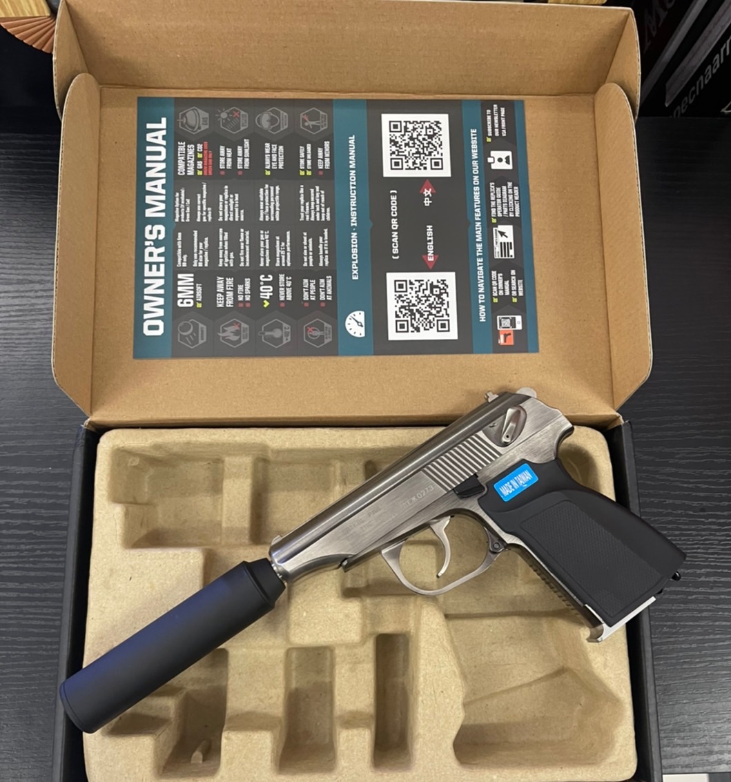 WE Makarov 654K with Silencer (Silver)