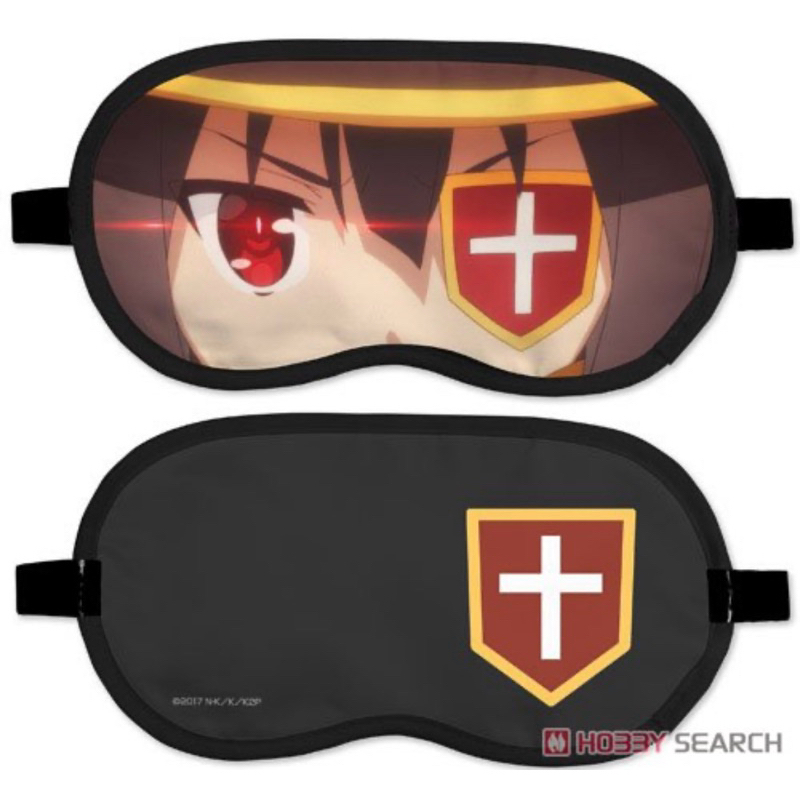 ผ้าปิดตา เมกุมิน -โคโนสึบะ[Konosuba: God's Blessing on This Wonderful World! -Eye Mask- Megumin]