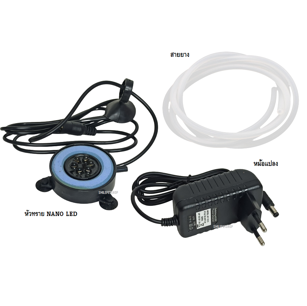 LED LIGHT NANO AIR STONE(หัวทรายนาโน พร้อมไฟLED สลับสีได้ ฟองลมละเอียด เปล่งประกายตามสีไฟ ใช้ตกแต่งและเพิ่มออกซิเจนในน้ำ)