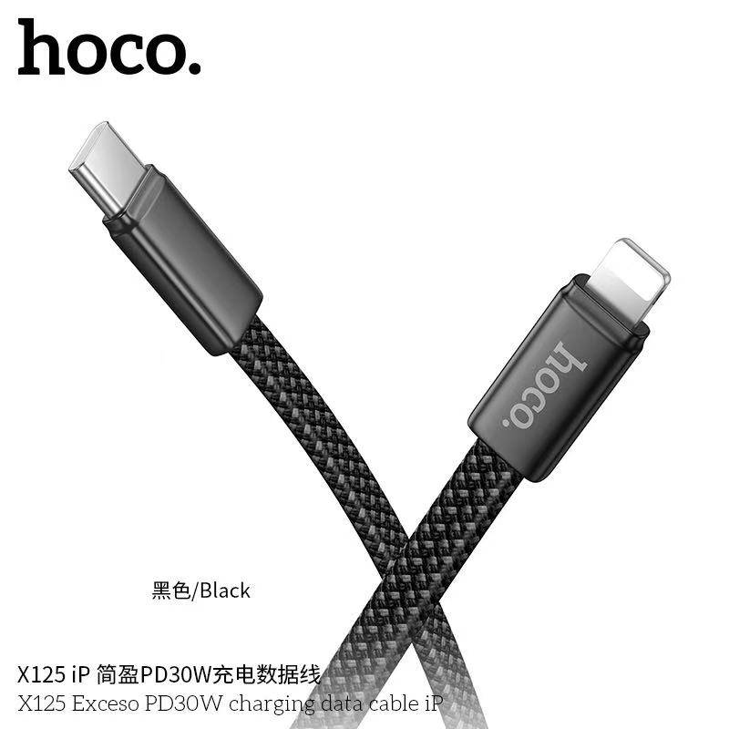 HOCO X125 PD30W iP