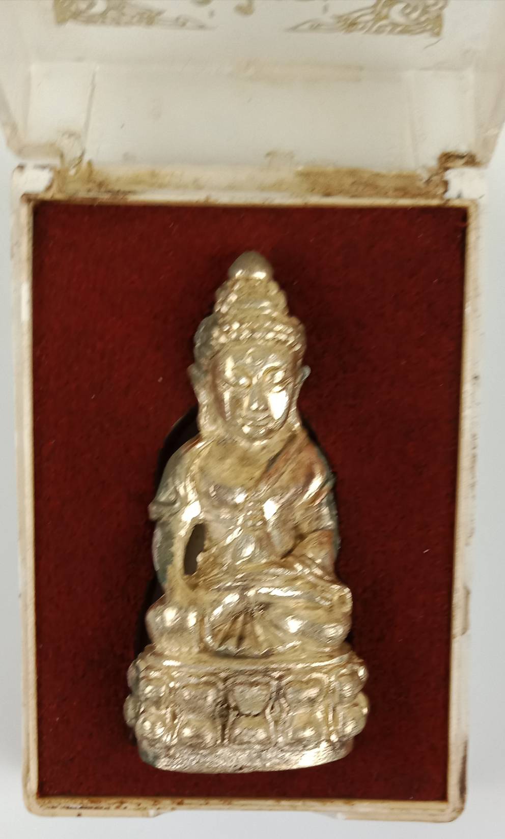 220.กริ่งใหญ่ รุ่น รวยทันใจ