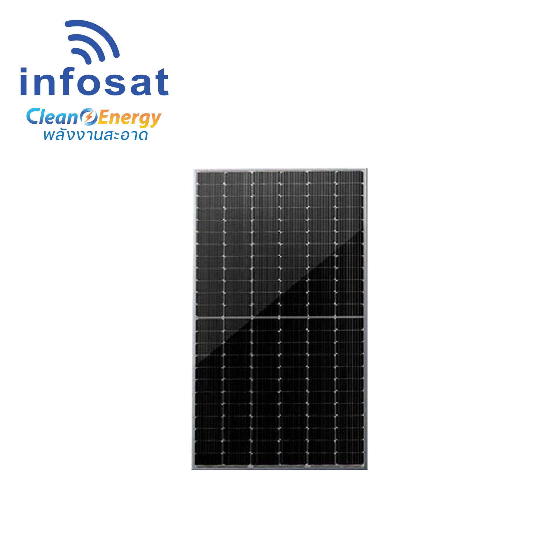 แผงเก็บตะวันโซลาร์เซลล์ OSDA - Mono 450W Half Cell