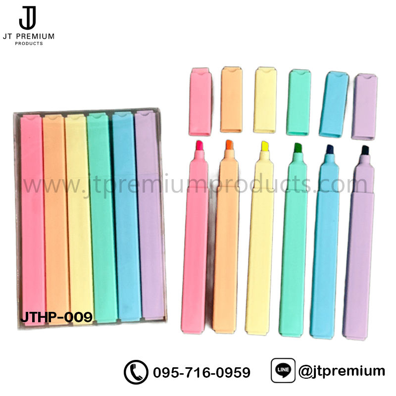 ปากกาไฮไลท์ เน้นข้อความ รุ่น JTHP-009