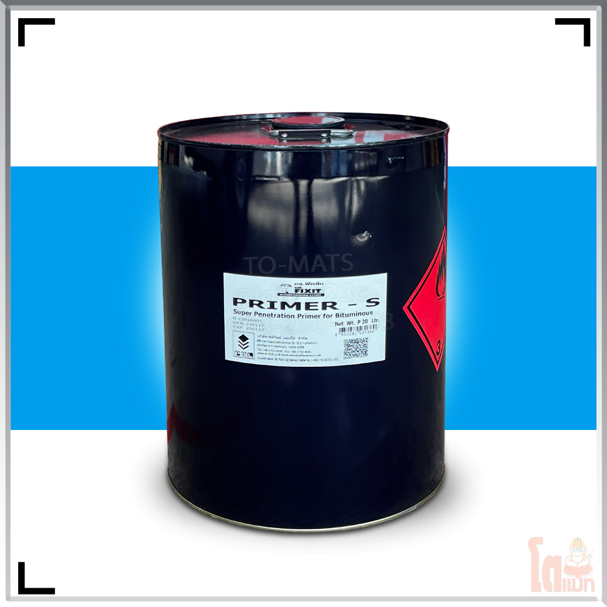 DR. Fixit Primer S ดร.ฟิคสิท ไพรเมอร์ เอส