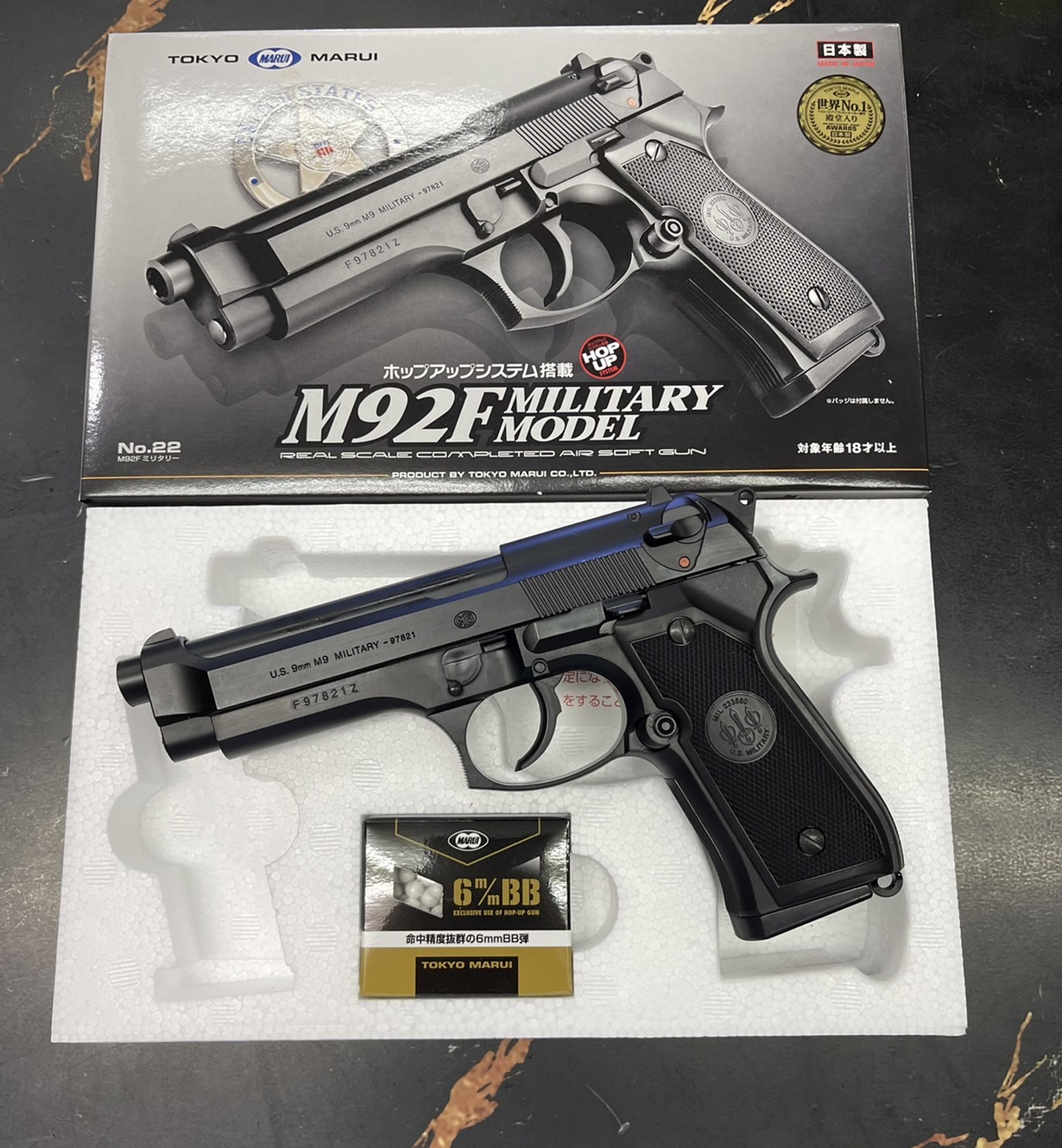 M92F Military Model Spring Pistol -Tokyo Marui