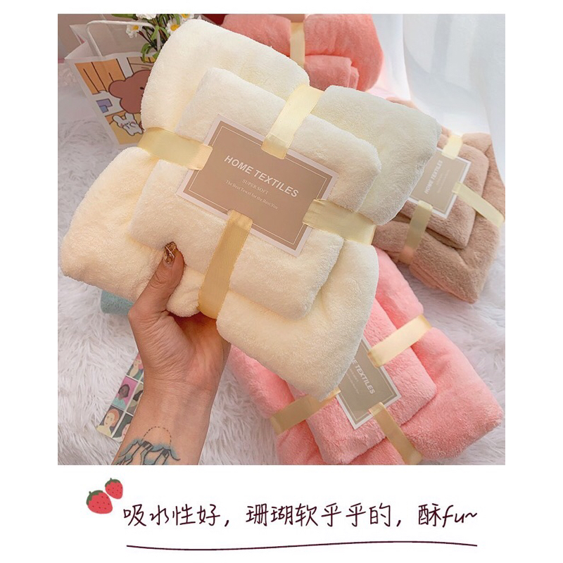 ผ้าเช็ดตัว หนานุ่มพิเศษซับน้ำดีมาก รุ่นหนาพิศษ สินค้าพร้อมส่ง📦