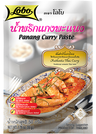 파낭 카레 페이스트 50g.