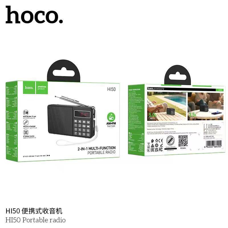 HOCO HI50 2-in-1 MULTI-FUNCTION