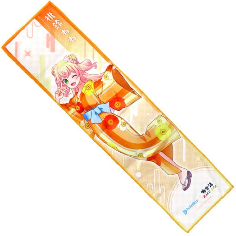 ผ้า โมโมะซุสุ เนเนะ-โฮโลไลฟ์[Momosuzu Nene Hololive -Muffler Towel- Yukata Ver.]