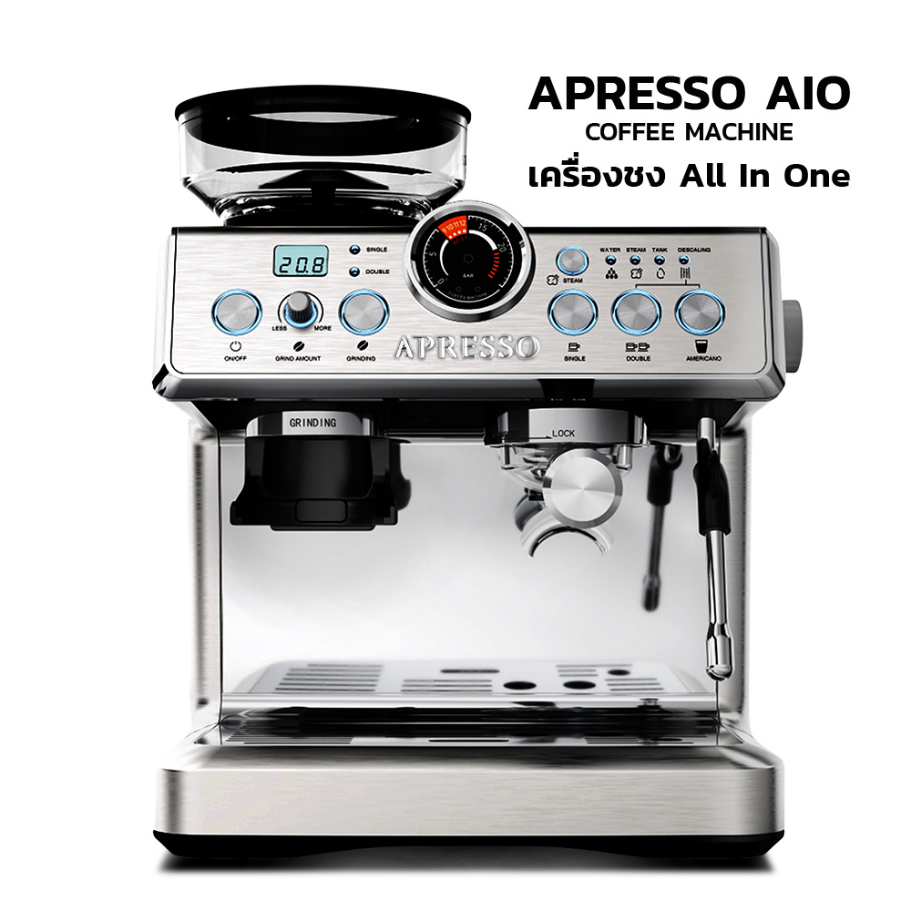 เครื่องชงกาแฟ AI4 (K36)