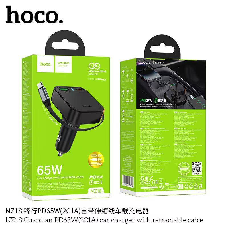 HOCO NZ18 PD65W(2C1A)